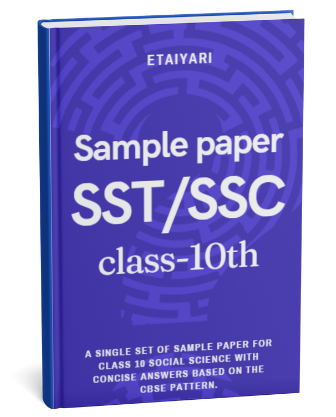10-SST sample paper